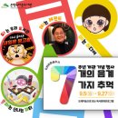 은평뉴타운 도서관 이미지