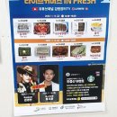 인덕상회 이미지