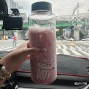 보틀커피 | 우지커피 1L 보틀 후기! 4,800원인데 커피보다 보틀 때문에 더 만족했어요