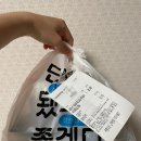 한끼정 이미지