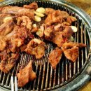 최대포갈비
