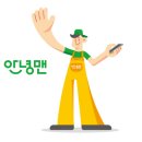 퍼스트서비스㈜ 이미지