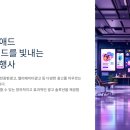 위티데이지 네이버블로그