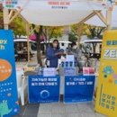 워시센타 이미지