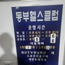 대지로127번길 이미지