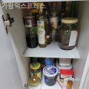 가람익스프레스 네이버블로그