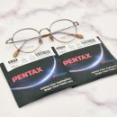 오목안경원 이미지