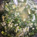 고거식당 이미지