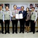 국제굿피플나눔본부 이미지