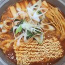 즉떡즉떡 이미지