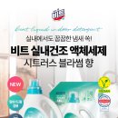 소도몰동탄