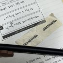 퍼퓸피디아 | 0125 🧤