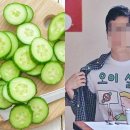 국수나무충남당진점
