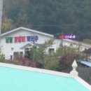 남일닭갈비 이미지