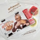 굽네치킨 | 굽네 장각구이 4조각 굽네치킨 장각구이 내돈내산 후기