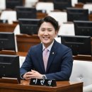 서울신통의원 이미지