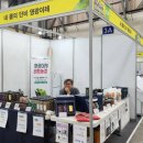 아침 이레 농장 이미지