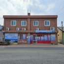 태흥여관 이미지