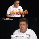 백년이불