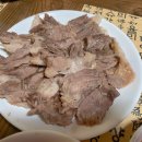 부용국밥