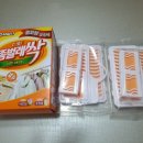 어머니소탕집 이미지