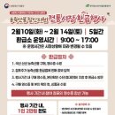 남광시장 이미지