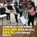 천안역지하상가 이미지