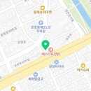 더블유부동산중개법인 주식회사 이미지