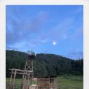 부흥캐피탈 | [중국드라마] 去有风的地方 거유풍적지방 리뷰