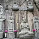본화로