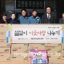 거제교회 이미지