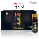 동성에너지 쇼핑하우