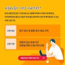 시화자동차정비 이미지