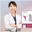 오르S의원 이미지