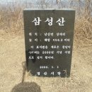 미산2리 티스토리