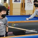 한국당구아카데미 용인점 이미지