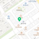 피자스쿨(신원마을점)