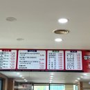 석산참숯가마삼겹살 이미지