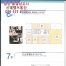 더블유(W) 당구장 이미지