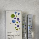 매직 크리너 | 자연그램 매직버블클리너 텀블러 연마제 제거 사용후기(내돈내산)