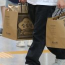 주식회사 무풍지대 네이버블로그