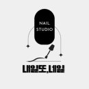 송담디자인