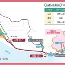 매화1길 이미지