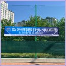 GS25 아산시민점 | 2026 아산 충무공배 테니스 대회 참가 후기