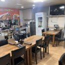 나는너의밥이다 이미지