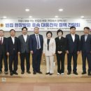 대구우리안약국 이미지