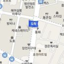 동신외과의원 이미지