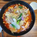 방화동 마라탕, 마라샹궈, 꿔바로우 찐맛집 발견, 마라kim 방화점 후기