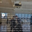 핏앤피트니스 기업도시점 이미지