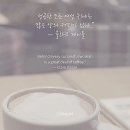 노송동-13(성평등전주(시산하기관)앞) | 스터디 기록 ( 한주간 공부기록 )